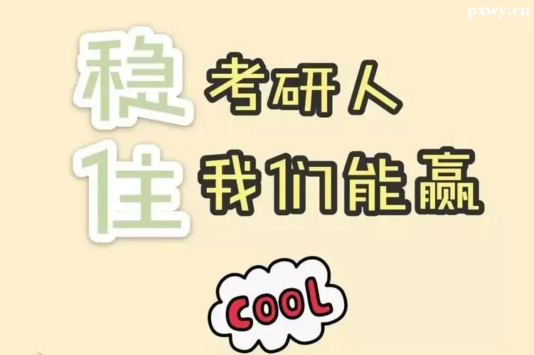 ������ѵ��