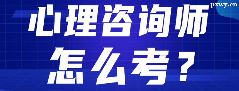 ��α�����������ѯʦ