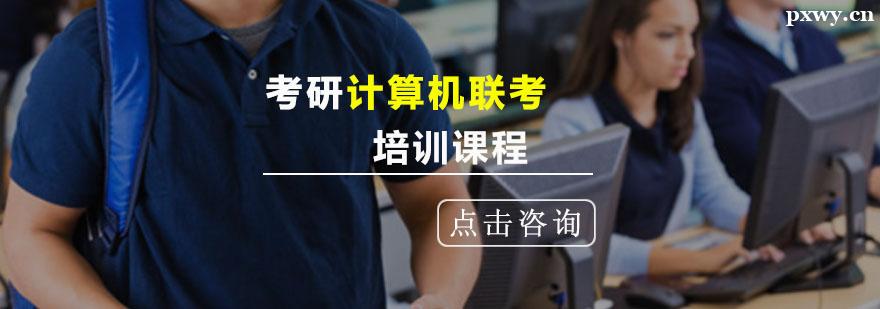 ���м����������ѵ�γ�