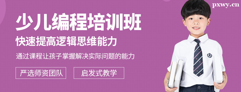 �ٶ���̿γ�����