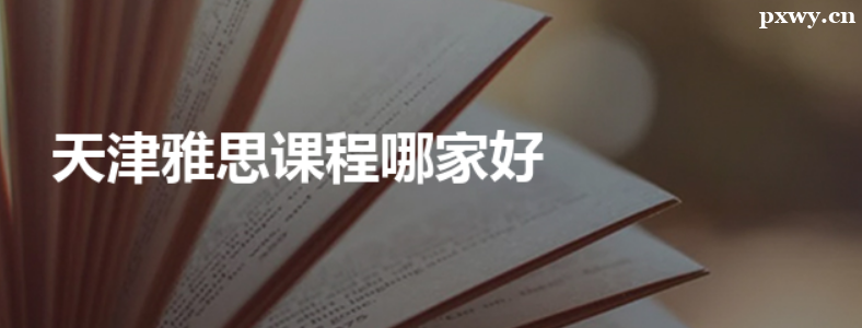 �����˼��ѵ�����ļҺ�