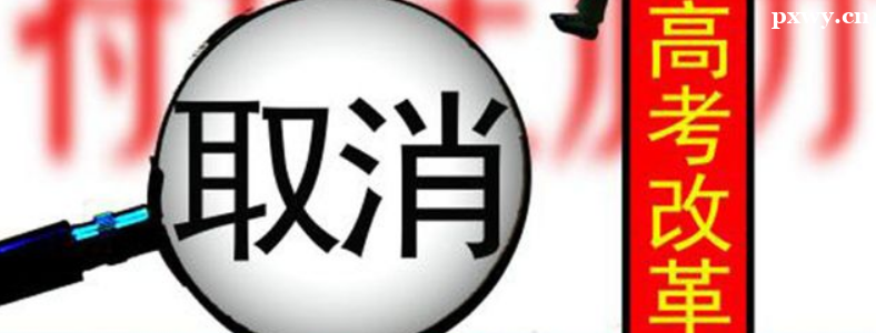 �߿�ȡ���������س�����