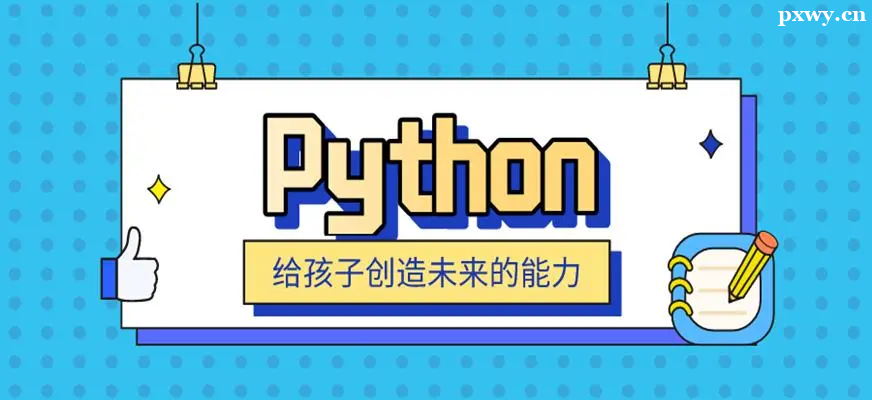 �ٶ������ѵ��