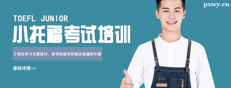 С�и��б�Ҫѧ��