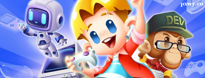 ѧ��Ϸ���������������ĸ���