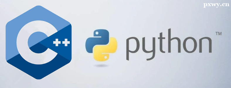 ѧC++��python�ĸ���