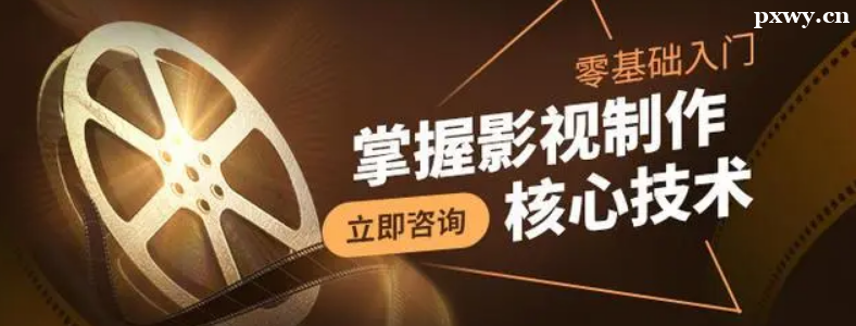 ��ɽӰ�Ӻ�����ѵ��