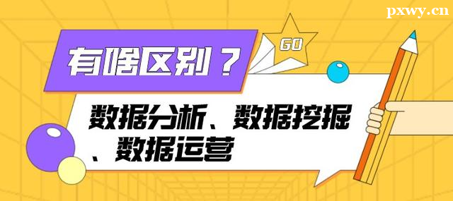 CDA�����ݷ���ʦ���ں��ҹ�����