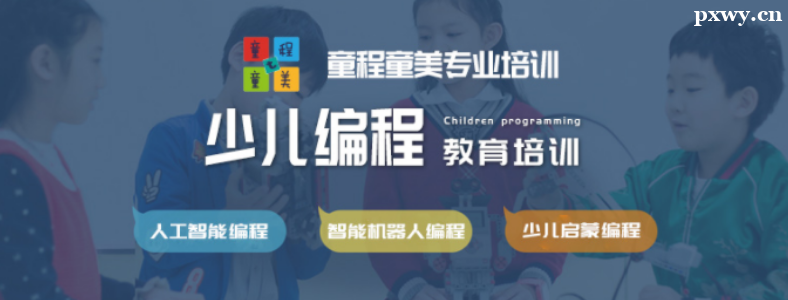 ͯ��ͯ��������Ͽγ���ô��