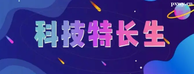 �Ƽ��س�������������Щ