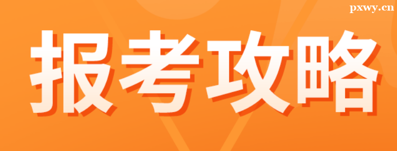 ���е�רҵ��������