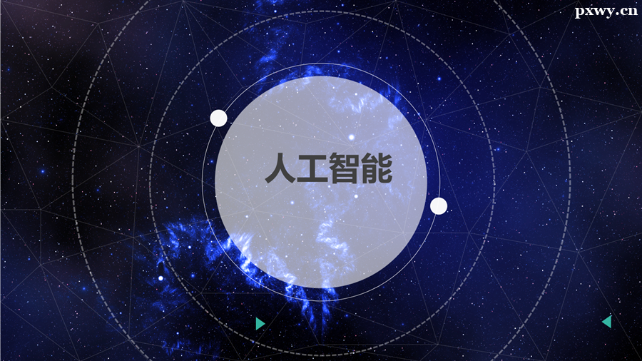 �˹�������ѵ��