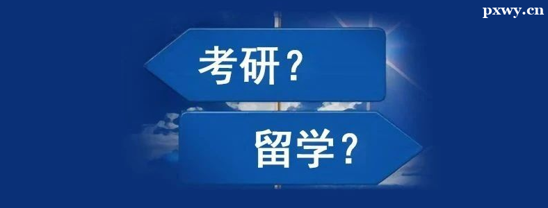 ����ʧ��ȥ��ѧ���ü���