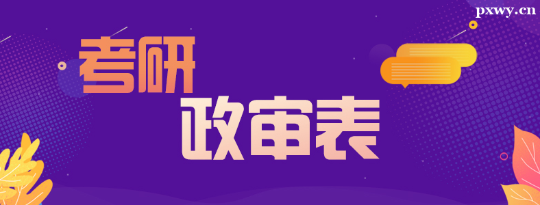 ���о������������ʲô