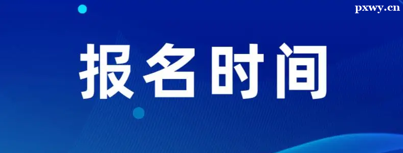 �ɿ�ÿ�꼸�·ݱ���