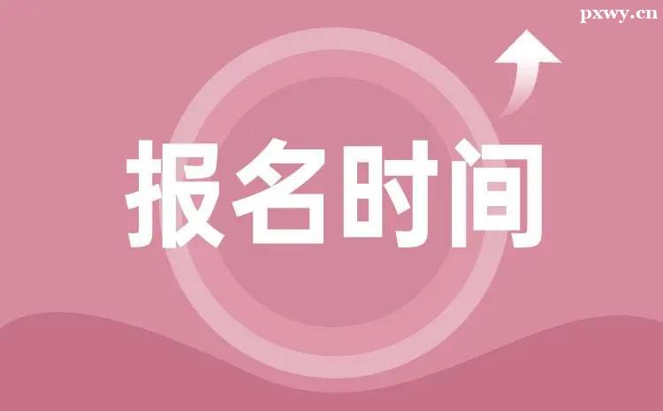 ��򴺼��߿���ѵ