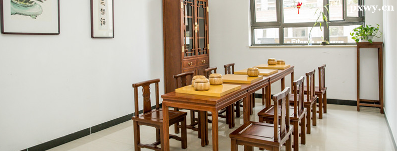 �غ���ͬΧ����ѵ