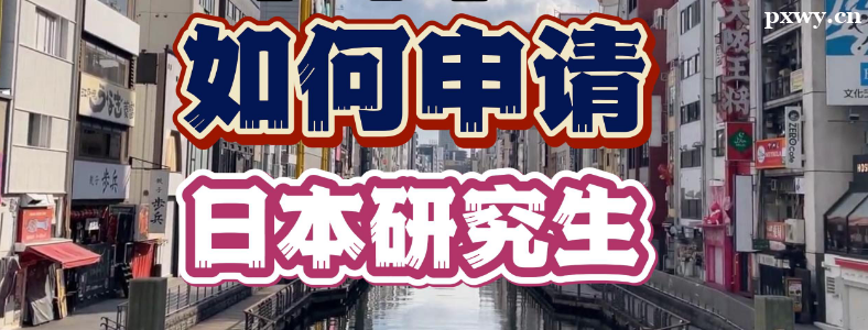 �����������ձ��о���