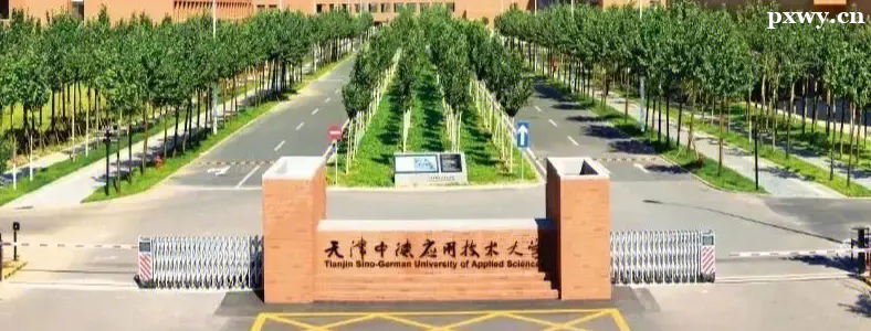 2023��򴺼��߿����Ա�����ѧУ����Щ