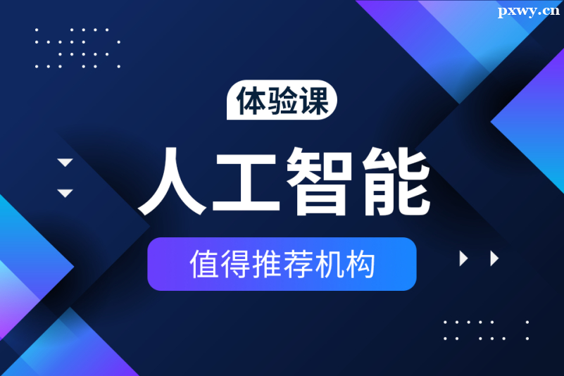 �˹�������ѵ