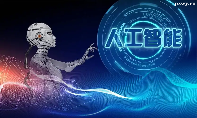 �˹�������ѵѧУ