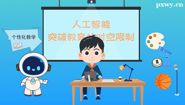 �˹�������ѵ