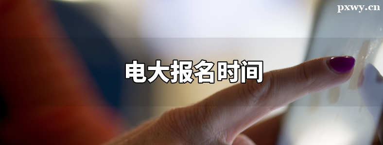 ����＾����ʱ��