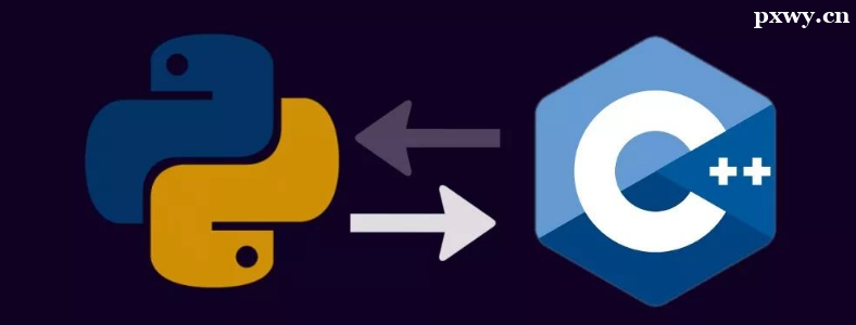 Python��C++�ĸ���