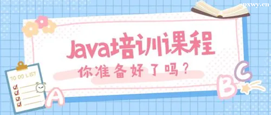 JAVA��ѵ��