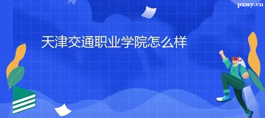 ��򴺼��߿���ѵ