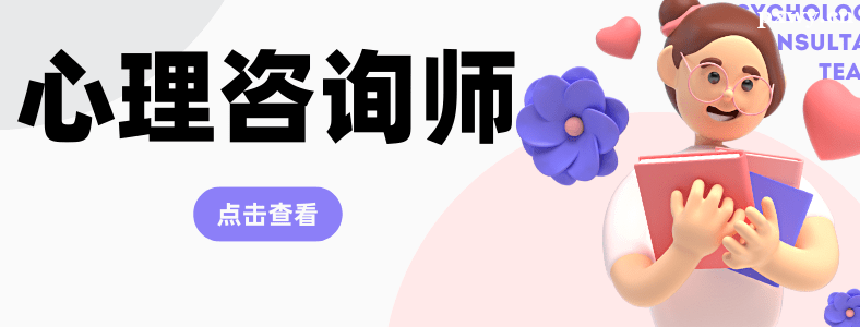 ������ѯʦ֤��2023���������Ƕ���