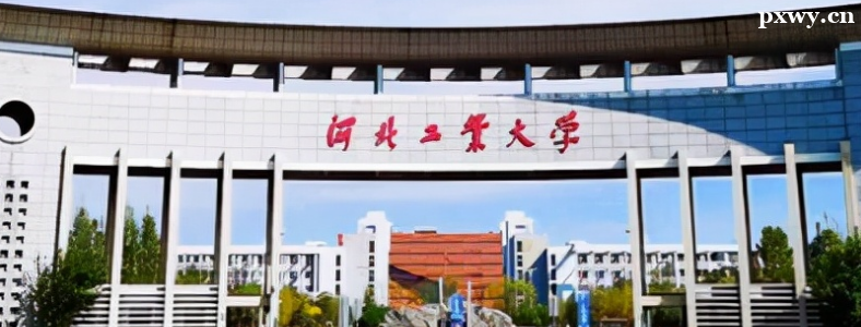 ���ר˶211�ÿ���ѧУ