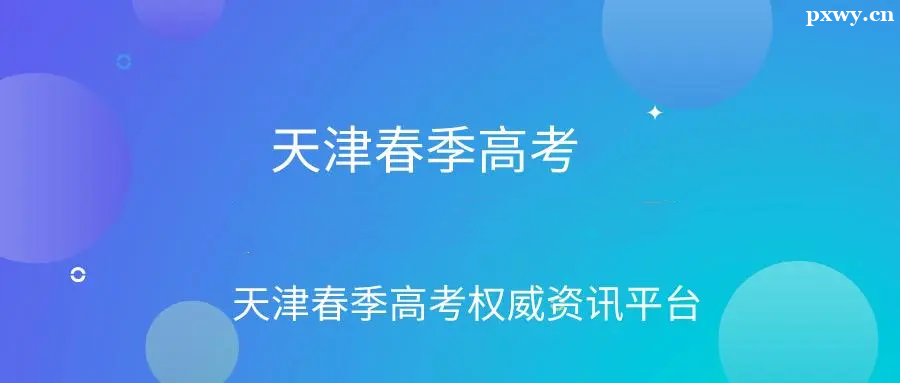 ��򴺼��߿�����