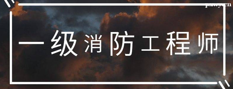 һ��ע����������ʦ֤�麬����