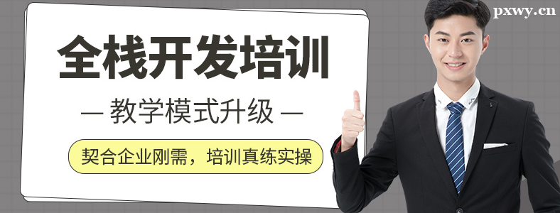 Ů��ѧȫջ������ô��