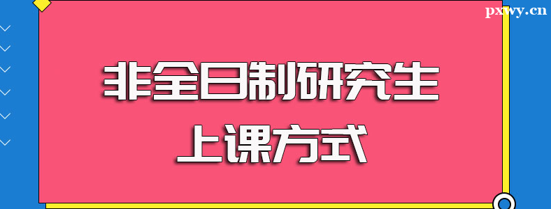 ��ְ�о�����ĩ����ô�Ͽ�