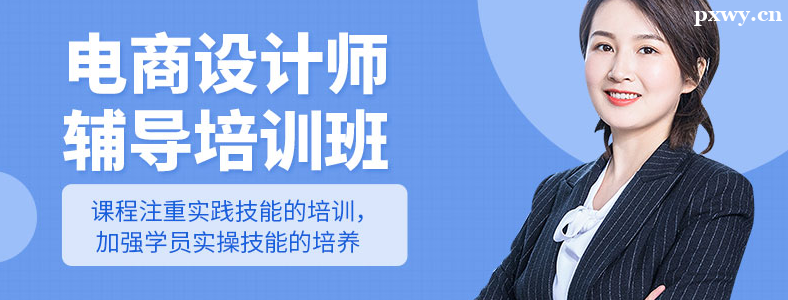 �ɶ�ѡ����������ѵ����