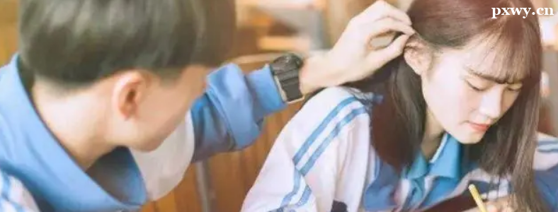 �ഺ��Ů��������ô��ͨ��