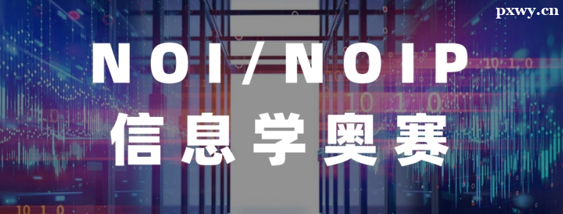 ��Ϣѧ������ʲô