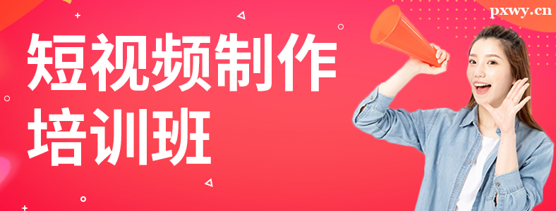 ����Ƶ��ѵҪ����ѧ��