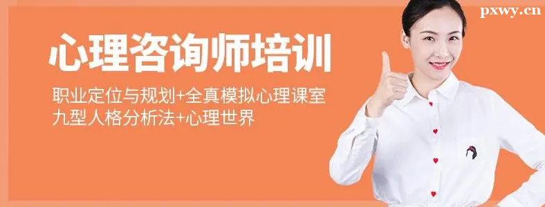 ��������ѯʦ��ѵ�ļ�����