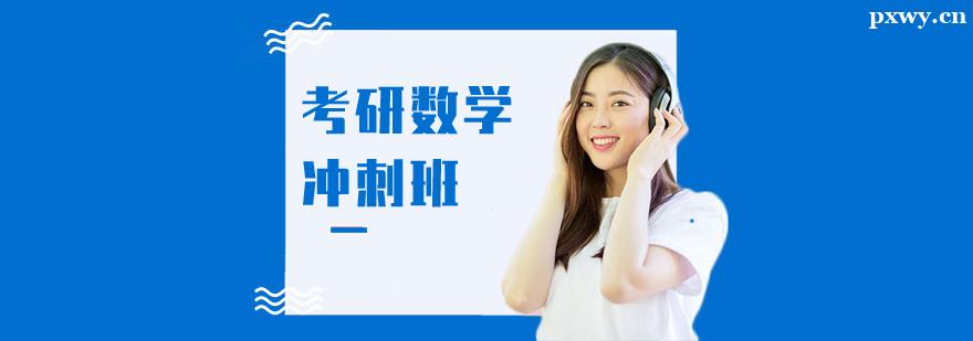 ������ѧ��̸�����