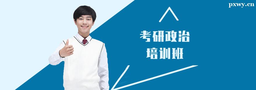 ����������ѵ��