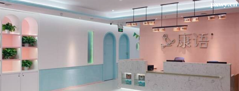 �����ͯ��������