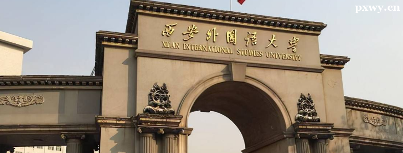 ���ι�������ѧУ�Ƽ�