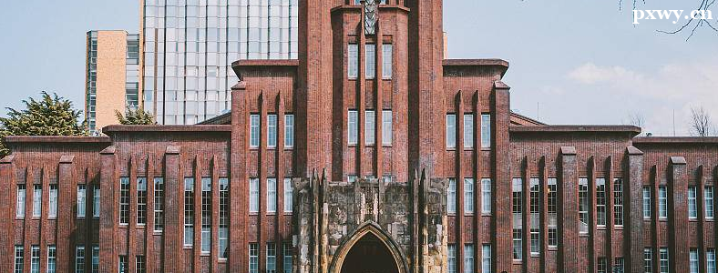 �ձ�������ѧ��ѧ��������