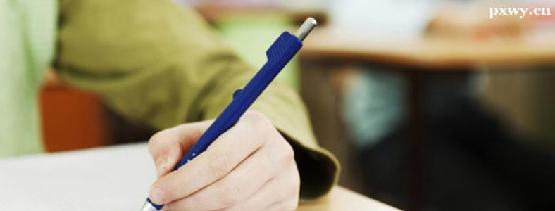 2023���˸߿�����ʱ���