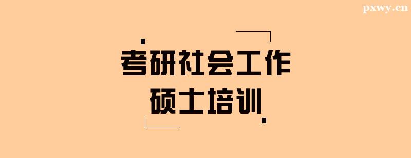 ������Ṥ��˶ʿ��ѵ��