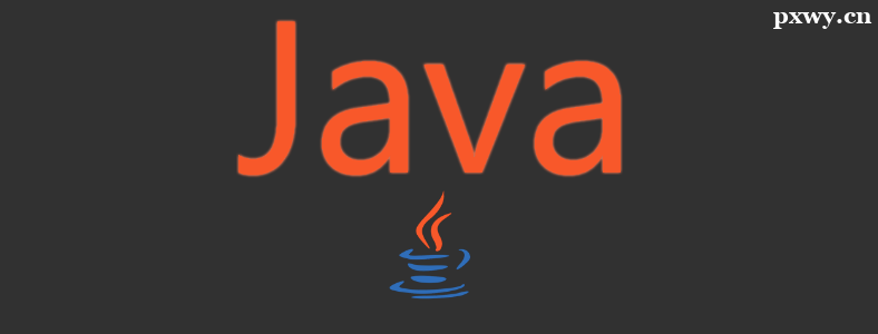 java������ôѧ