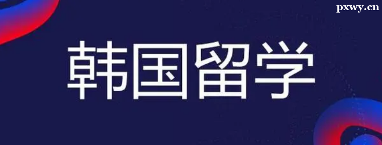 �����о�����ѧרҵ�Ƽ�